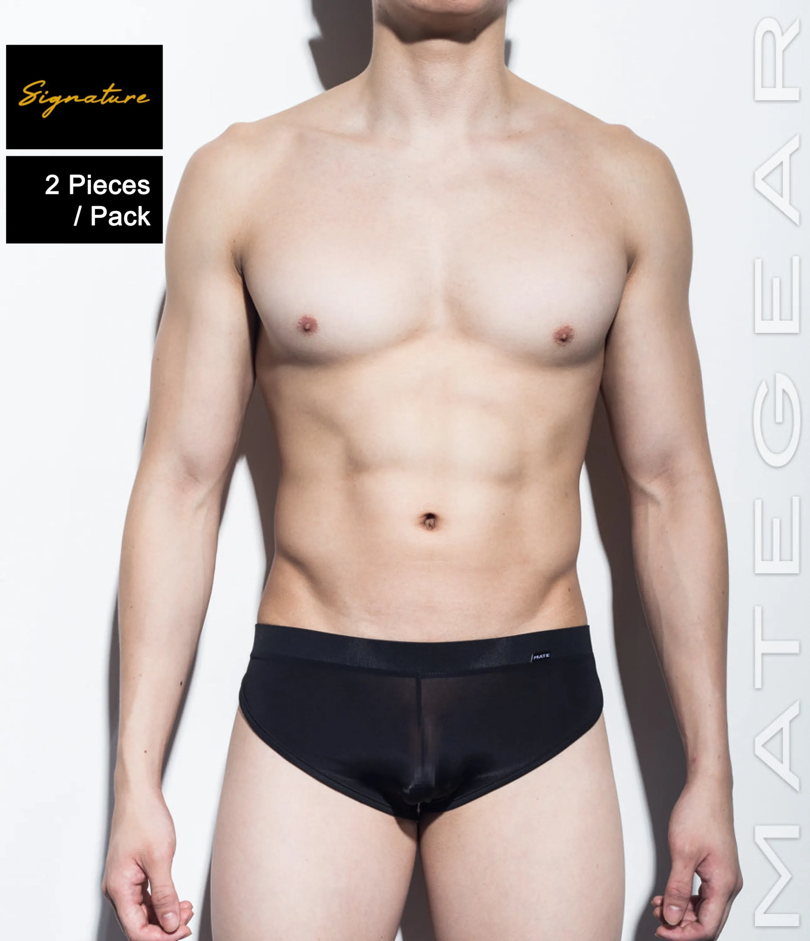 [2pc/Pack] Sexy Men's Loungewear Signature Mini Shorts - Ki Nam (Ultra Thin Nylon Series)